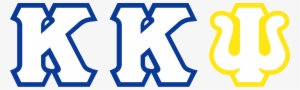 Open - Kappa Kappa Psi Stencils #3083824