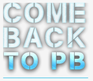 Come Back To Pb - Petabyte #3084536