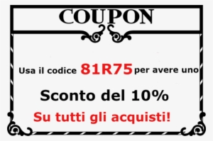 Blank Coupon Clip Art #3084807