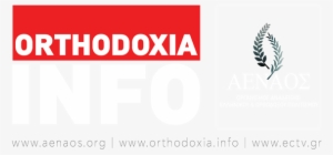 Logo #3087586