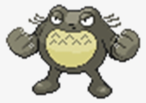 Cat Poliwrath - Cartoon #3092626