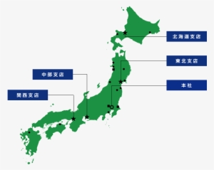 拠点 - Japan Map #3093410