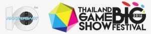 Image006 - Thailand Game Show Big Festival 2016 #3095252