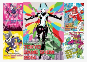 Back In 2010, The Organizers Of The Annual Tokyo Game - History Of The Tokyo Game Show #3095548