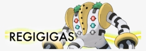 How To Catch Regigigas In Oras - Pokemon Regigigas #3097411