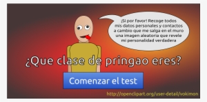 This Free Icons Png Design Of Dumb Personality Test #3097434