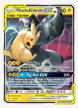 Both Of These Sets Will Officially Be Announced In - Pokemon Tcg Tag Team #3097479