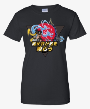 Overwatch Shirt Hanzo Ultimate Watchauto - Mötley Crüe T Shirt #3097764