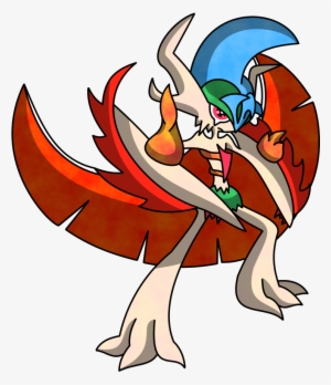 Supreme Gallade - Portable Network Graphics #3098610