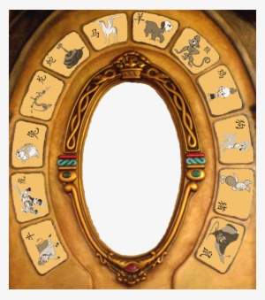 Magic Mirror - Magic Mirror Png #310257
