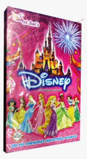 White And Yellow Disney Gift Box 47 Item At - Disney Store #312486