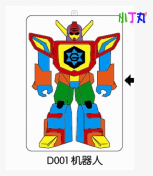 Fun Children Painting Toys Ice Crystal Painting Light - Painting #313131