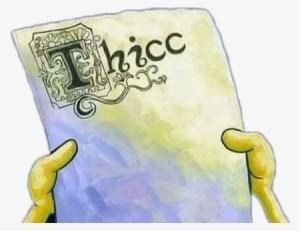 Report Abuse - You Have A Paper Due Meme #314025