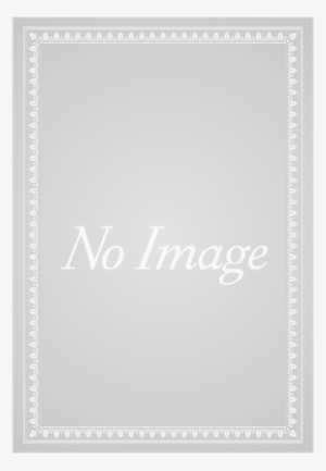 A Corten Steel Sculpture By Eduardo Chillida [for] - Paper #314045