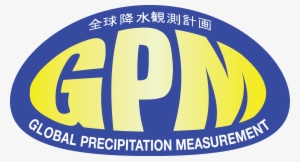 Global Precipitation Measurement Mission - Global Precipitation Measurement #314980