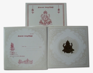 Get A Quote - Paper #315150