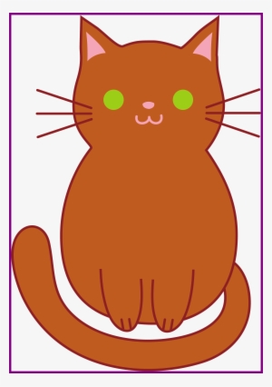 Warrior Cat Clipart At Getdrawings - Cat Clipart #317958