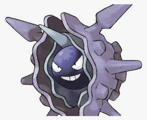 091 Cloyster - Pokemon Cloyster #3102560