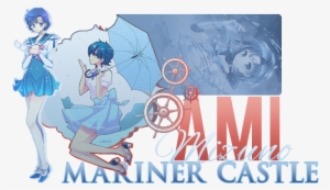 Mariner Castle ~ Il Forum Su Ami Mizuno » Sailor Mercury #3106166