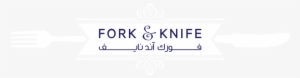 Fork And Knife - Emblem #3106819