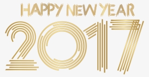 Happy New Year Png 2017 #3106911