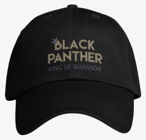 King Of Wakanda - Baseball Cap #3109436