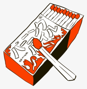 『burning Pile』appears As A Matchbox Containing Approximately #3110984