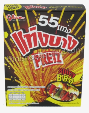 Glico Spicy Bbq Bread Slim Pretz #3111903
