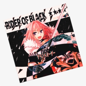 Astolfo - Fate/grand Order サーヴァントキーホルダー 第2弾 14 ライダー/アストルフォ [キャラクターグッズ] #3120145