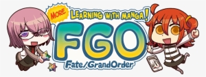 More Learning With Manga Fgo - Fate Grand Order Learning With Manga #3120375