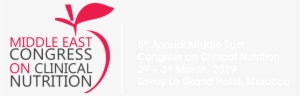 Middle East Congress On Clinical Nutrition #3121494