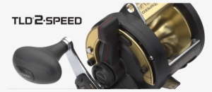 Tld-2 V1 M56577569830917041 - Shimano Torium 14 Multiplier Fishing Reel #3123121
