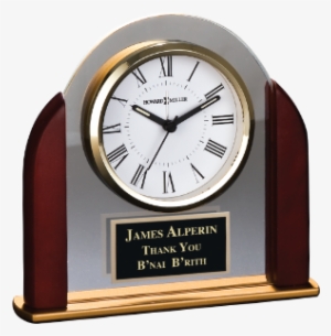 661 - Quartz Clock #3123278