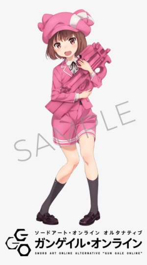 Meliodas & Ban (the Seven Deadly Sins - Llenn Gun Gale Online #3125115