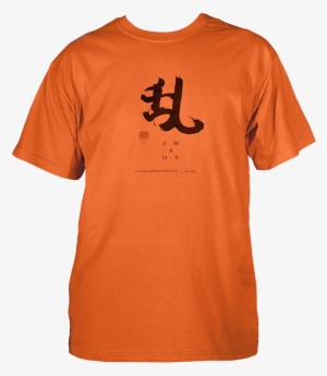 Kanji Calligraphy Men - T-shirt #3125249