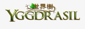 Yggdrasil Windows V1 - Logo #3125419