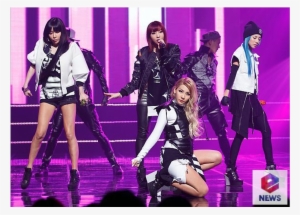 Yg Confirms Minzy′s Exit - 2ne1 Come Back Home Costume #3125581