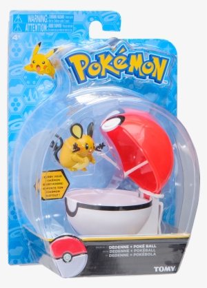 Ball, , Large - Pokemon Clip 'n' Carry Poke Ball, Squirtle #3126379