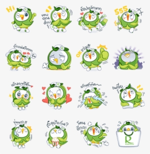 Robinson Line #3127807