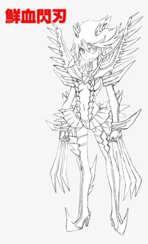 O4xvekm - Ryuko Matoi Senketsu Shippu #3128321