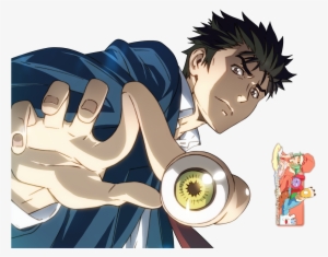 Shinichi Izumi Vs Kaneki Ken Rt - Kiseijuu Render #3131157