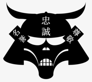 Clan Kikuta Presents Design Clan Logos Png - Clan #3131519