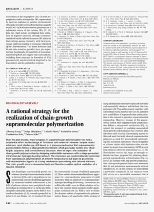 Up Coming Article #3131898