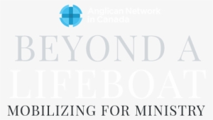 Lifeboat Logo2 - Meaningful Beauty Beyond Starter Kit #3132777