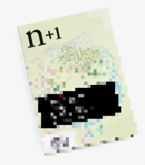 Digital Issue - Religious Conversion #3133043