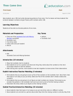 Then Came One - Counting Collections Lesson Plan #3133065