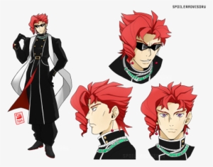 Can't Wait To See Kakyoin In Part 4 ∠ξ - Jojo's Bizarre Adventure Kakyoin Part 4 #3133355