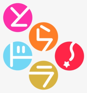 Rewatch It For The 4th Time, Finally Understand What - Aisaka Taiga #3134867