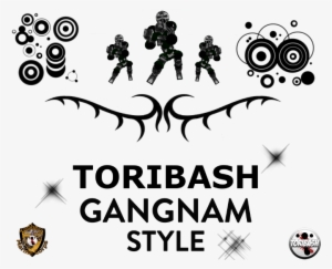 This Event Is Based Off The Gangnam Style And Is Sponsored - Gangnam Style #3137079