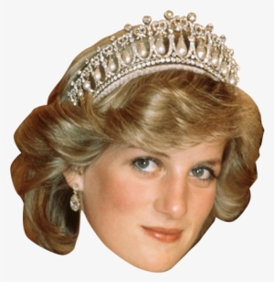 Diana-tiara - Kate Middleton Diana Style #3137427